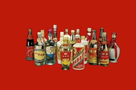 九江武宁县回收烟酒