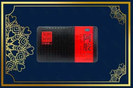 九江武宁县回收阿胶