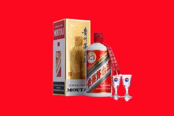 九江武宁县回收飞天茅台酒