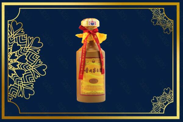 九江武宁县烟酒回收15年茅台酒