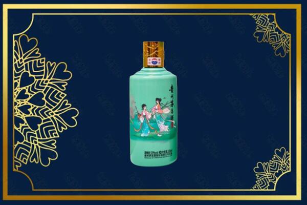 九江武宁县烟酒回收二十四节气茅台酒