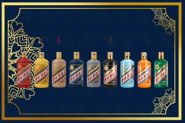 九江武宁县烟酒回收生肖茅台酒