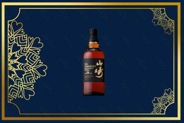 九江武宁县烟酒回收山崎洋酒