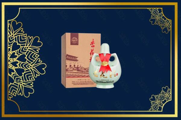 九江武宁县烟酒回收杏花村