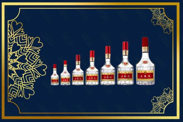 九江武宁县烟酒回收五粮液礼盒