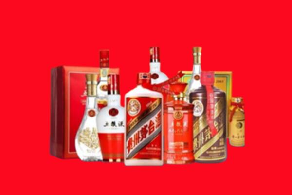 九江武宁县回收名酒